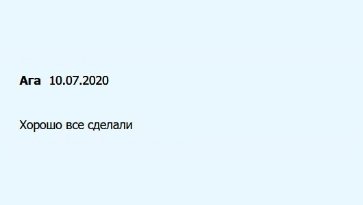 diplomuok.com Сделали все на УРА!